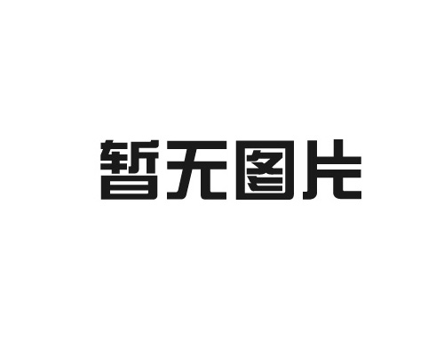 冷水机在电镀行业直接与间接冷冻的区别