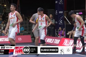 04月03日三人篮球亚洲杯女子小组赛 中国 - 哈萨克斯坦 全场录像