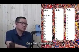 笑死！此前菲律宾男篮与澳大利亚男篮打架视频，配上这BGM真绝了