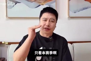 林书豪曾谈：火箭需要申京来分担KD的压力，就像当初雷霆&勇士那样